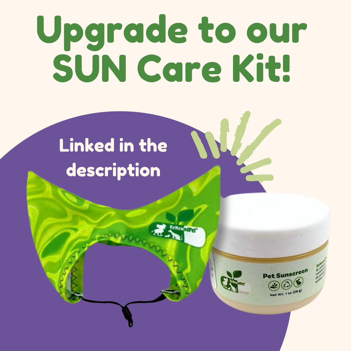 SUN CARE KIT